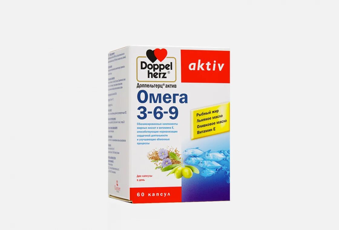 Доппельгерц актив. Omega 3-6-9 Doppel Herz капсула. Омега 3-6-9 Doppelherz "aktiv". Доппельгерц Актив Омега 3-6-9. Доппельгерц Актив Омега-3 капс. №30.