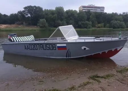 Продам прогресс 4
