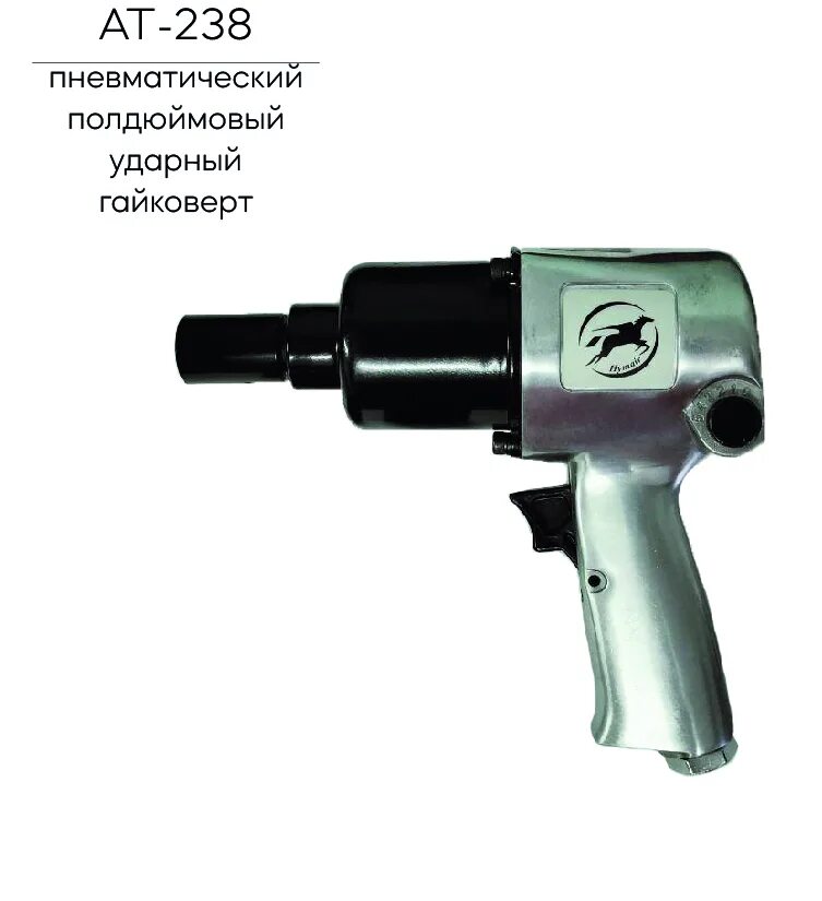 Можно ли использовать гайковерт как шуруповерт. Можно ли использовать гайковерт как шуруповерт. Гайковерт зубр гул-401. Импакт шуруповерт кобальт. Гайковерт штурм.