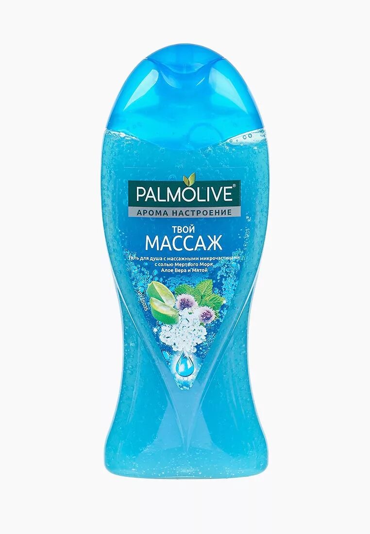 Гель для душа Арома "Palmolive" 250мл. Палмолив гель для душа женский 750 мл. Гель для душа Palmolive 250. Palmolive гель для душа Арома настроение. Еден гель для душа