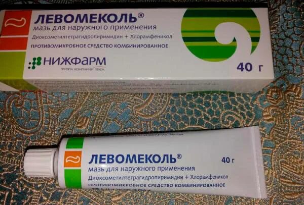 Можно мазать губы левомеколем