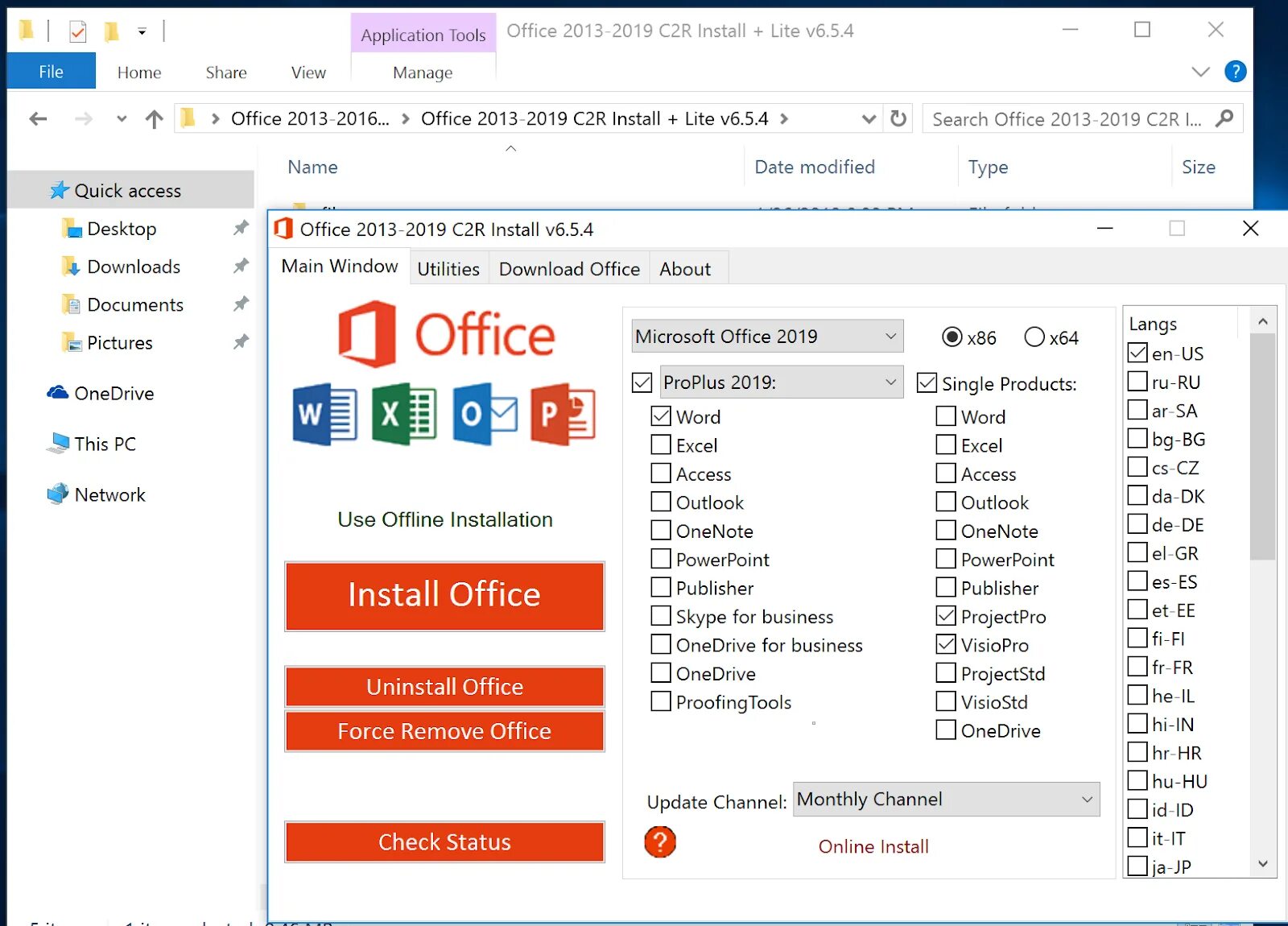 Установить office 2019. Office 2013-2019 c2r. Office 2013-2021 c2r install. Office 2013-2021 c2r install Lite. Установщик Office 2013-2021 c2r.