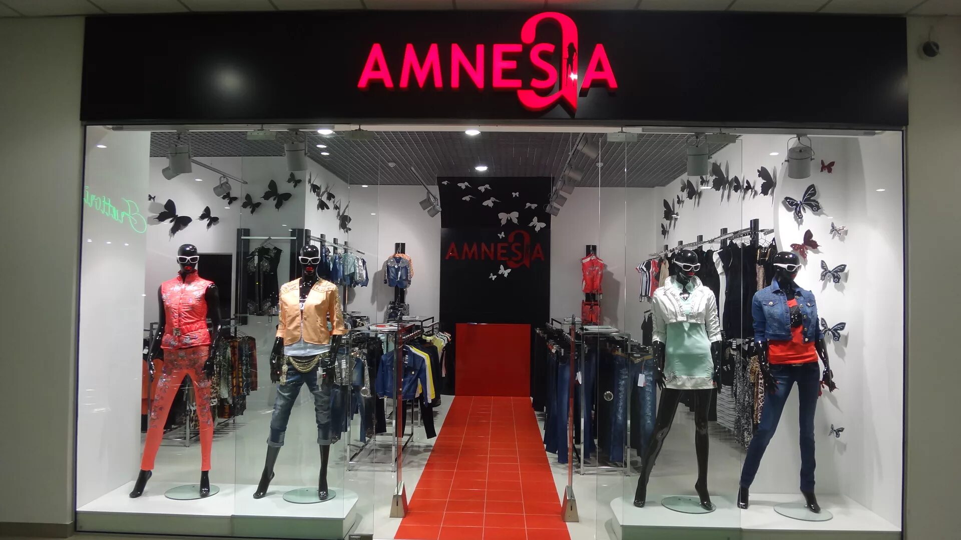 придумать название женской одежды. название магазина одежды. придумать название женской одежды. красивые названия магазинов одежды. название магазинов одежды список.