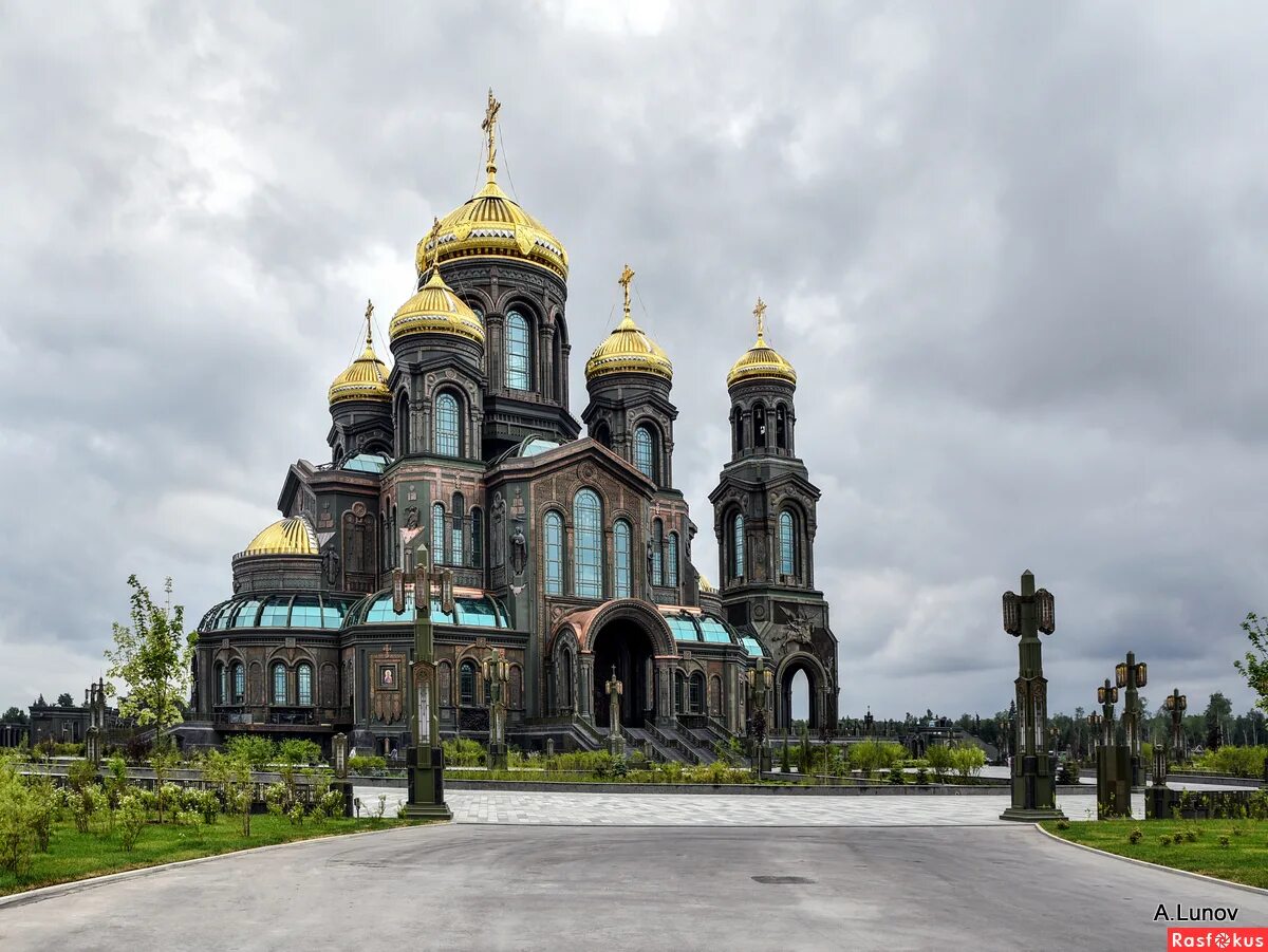 оружейный храм. парк патриот храм вооруженных сил россии. храм воскресения христова - главный храм вооружённых сил россии. храм воскресения христова - главный храм вооружённых сил россии. собор минобороны.