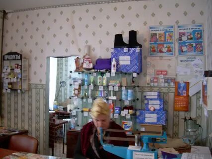 Лебедянь барахолка