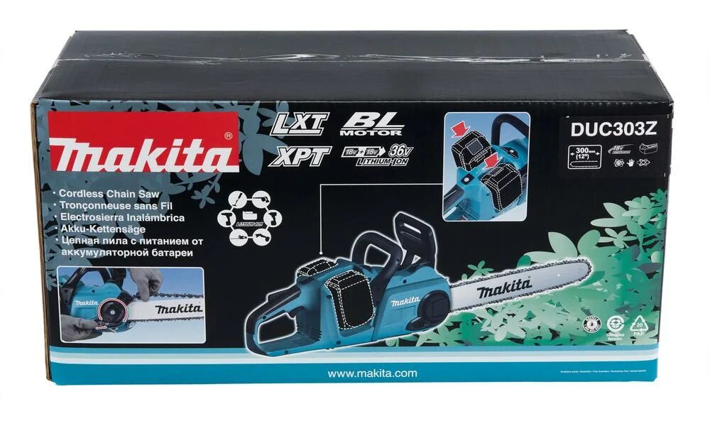 Цепная пила duc353. Makita duc353z. аккумуляторная пила макита duc353z. пила цепная аккум. makita duc353z. цепь на аккумуляторная пила makita duc353.