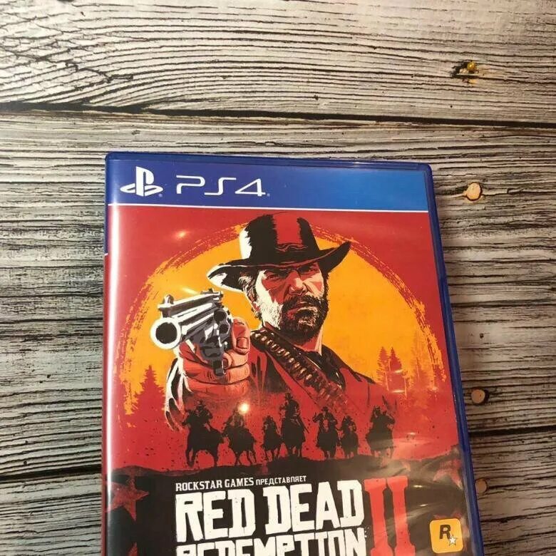 Продать rdr 2