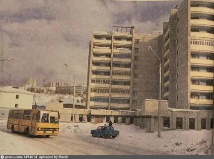 Новый 1990