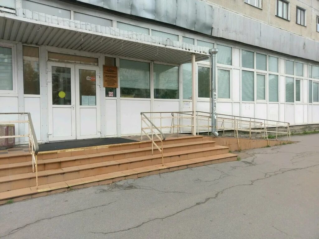 57 отделение 86 поликлиники. 57 отделение 86 поликлиники. поликлиника 86 спб калининский район. детская поликлиника 86 москва коровинское. 57 отделение 86 поликлиники.