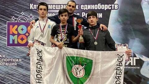Урфо екатеринбург 2024