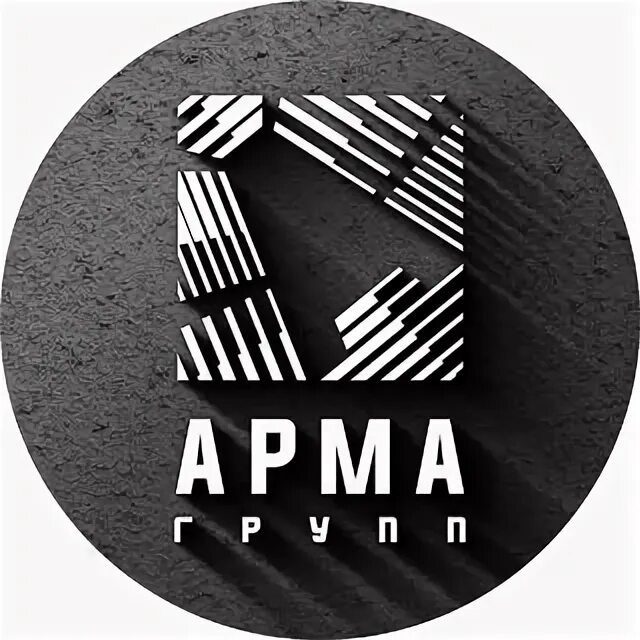 Кафе сильверадо ангарск меню. Арма 2 россия. Детейлинг-центр автолаб южно-сахалинск. Арм групп москва. Арма групп.