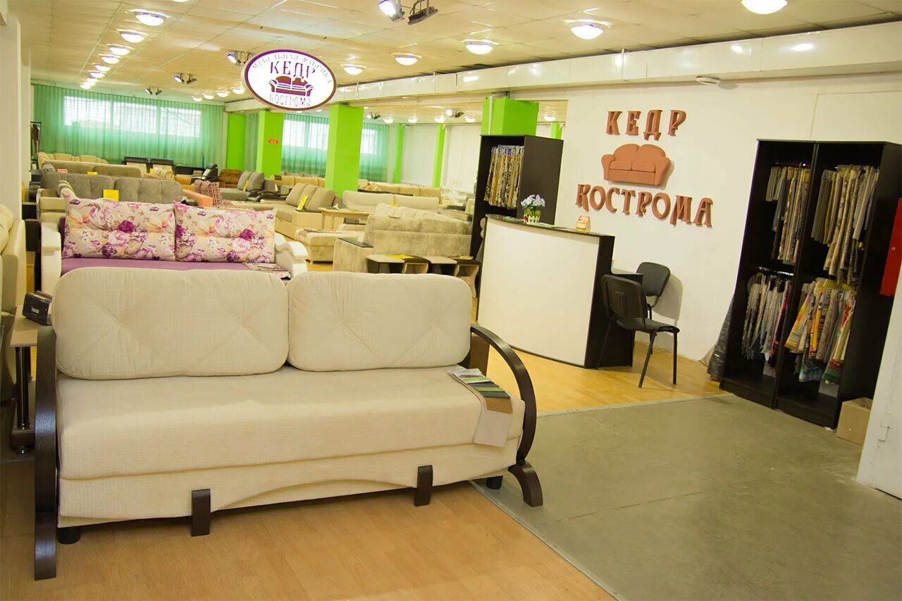 Магазины мебели в костроме. Мебельный тц кострома. Магазины мебели в костроме. Стометровка мебель кострома. Солнечный мебель кострома.