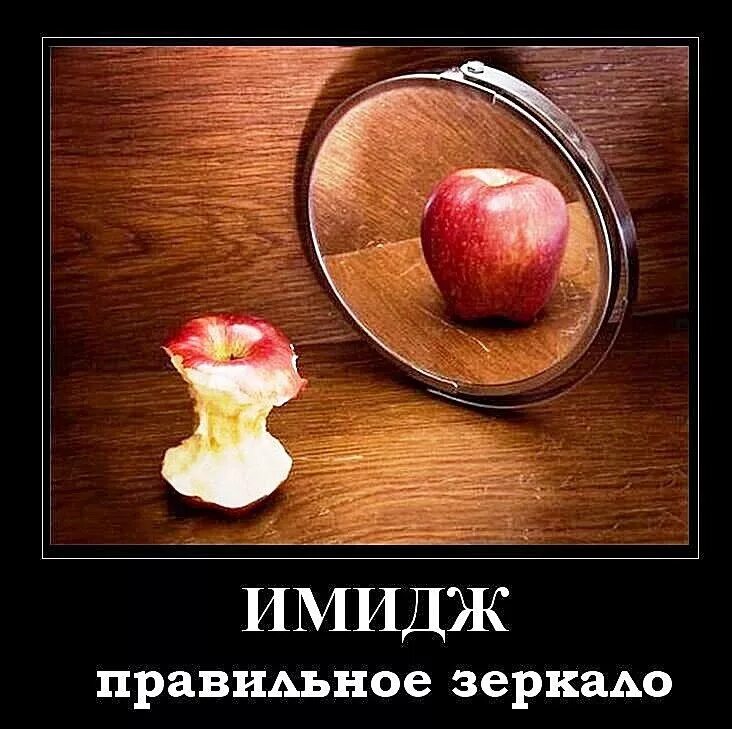 для сердца друг не тот хорош кто рядом спал или обедал. юмор и любовь два самых мощных болеутоляющих. какой кажусь такой и стану. я не такая слабая. тьмы низких истин нам дороже нас возвышающий обман.