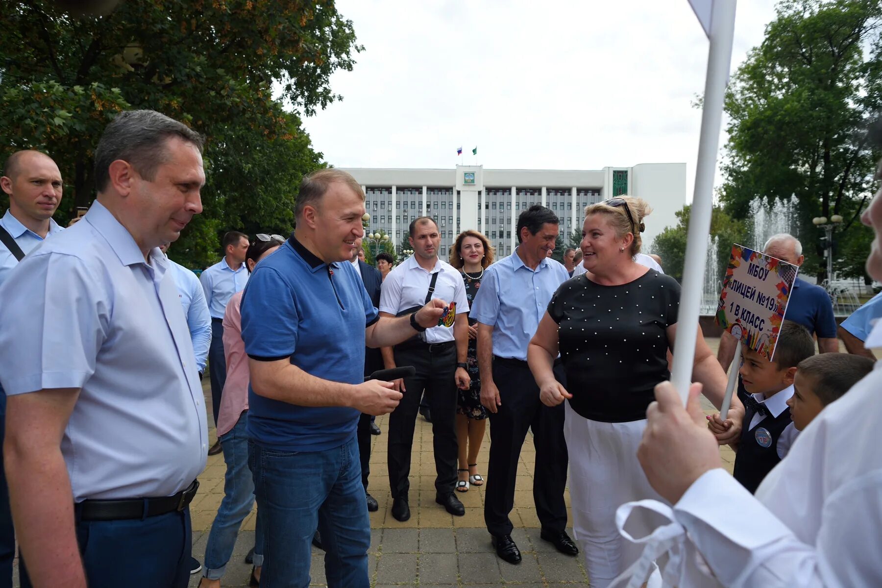 Майкоп последние новости. Майкоп. Кумпилов посетил городской парк. День города Майкопа.