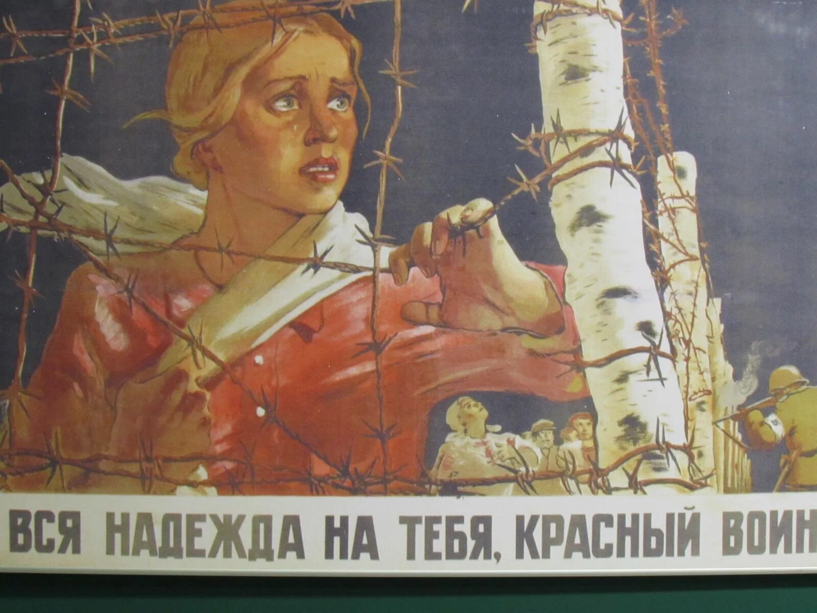 Демотиваторы про машины. Красная и синяя таблетка выбор. А я у тебя на красный. А я у тебя на красный. Помидор мем.