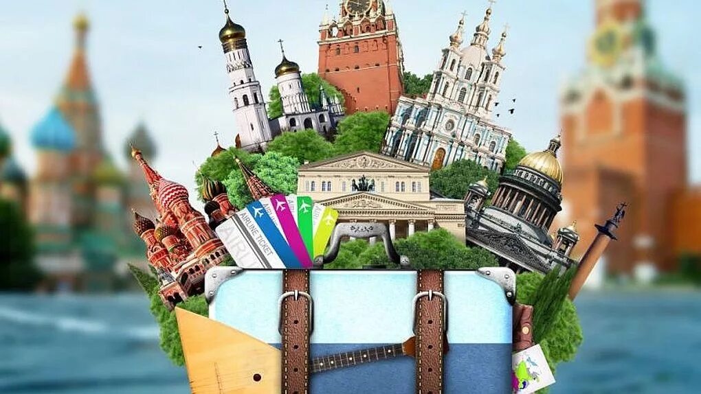 Страна которую я хочу посетить