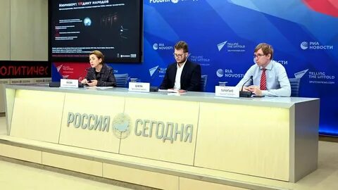 Новости часа сегодня риа