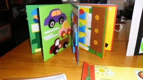 Книжка малышка своими руками правила дорожного движения