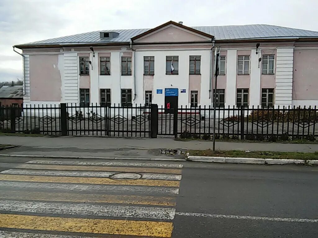 школа 4 балашов. школа 15 34. школа 15 34. школа 15 34. школа №15 москва.