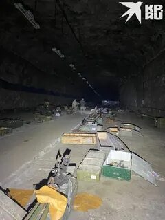Шахта бахмут амурская