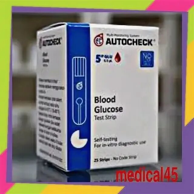 Glucose strip. Glucose strip