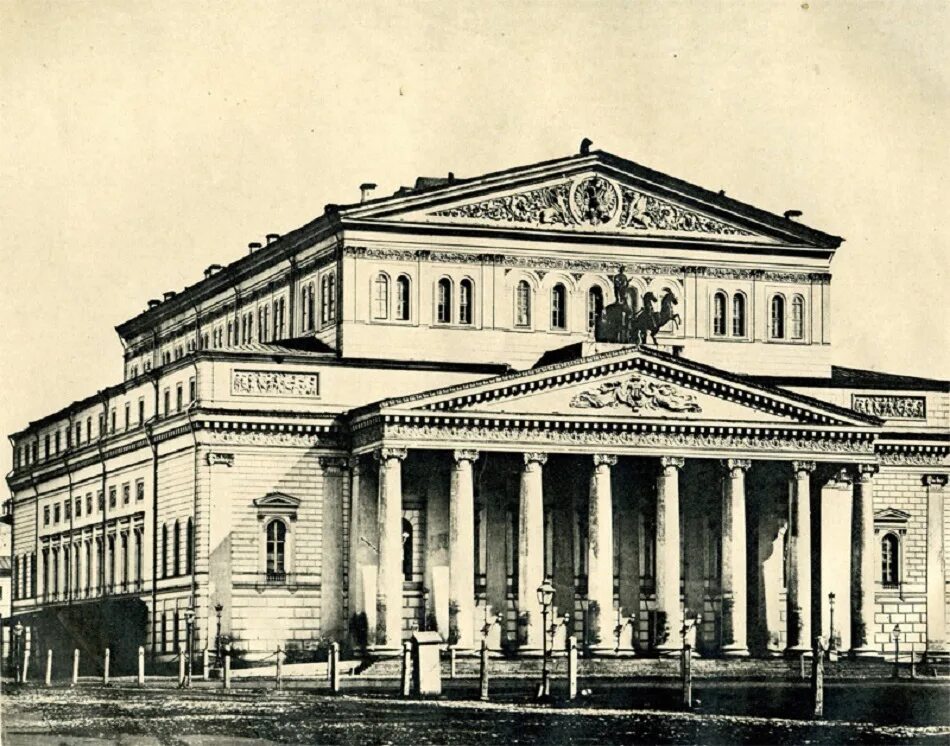 Театры второй половины 18 века. Москва, 1824. Русский театр в санкт петербург 18 века. Театры второй половины 18 века. Русский театр 19 век.