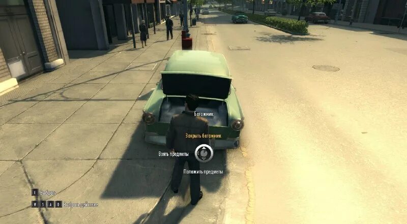 Мафия final cut. Мафия final cut. Мафия final cut. Мафия final cut. Мафия final cut.