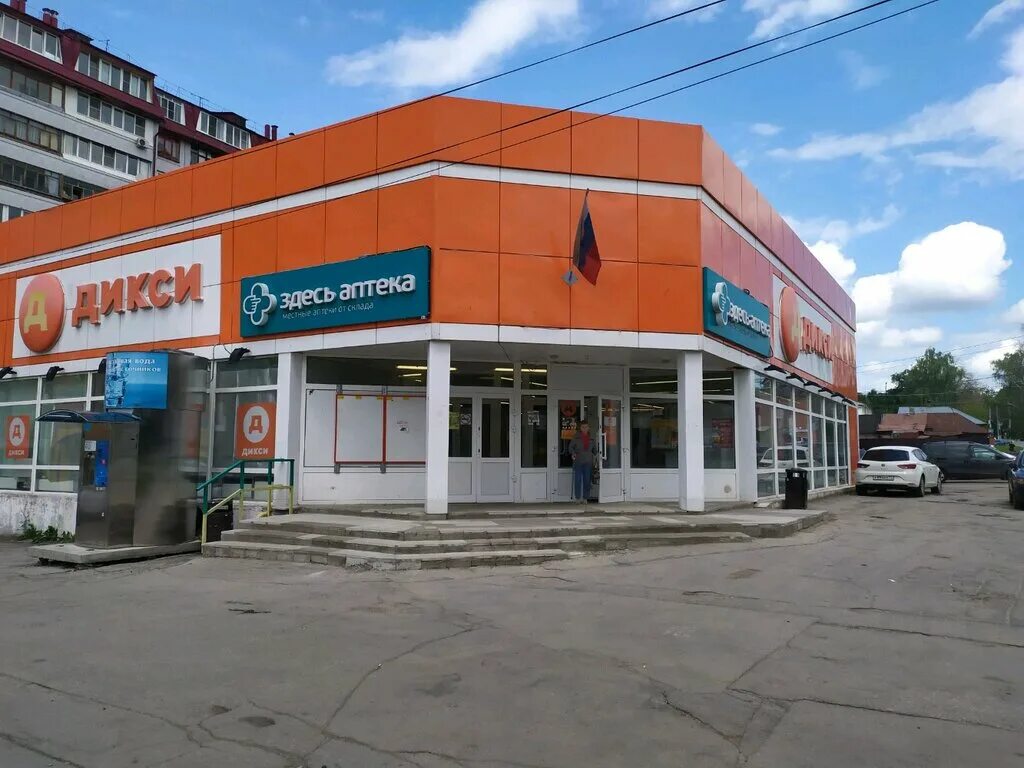 Дикси - Convenience Store