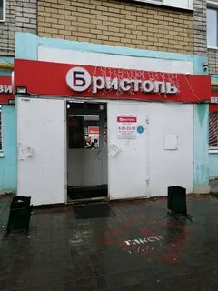 Зеленодольск 16