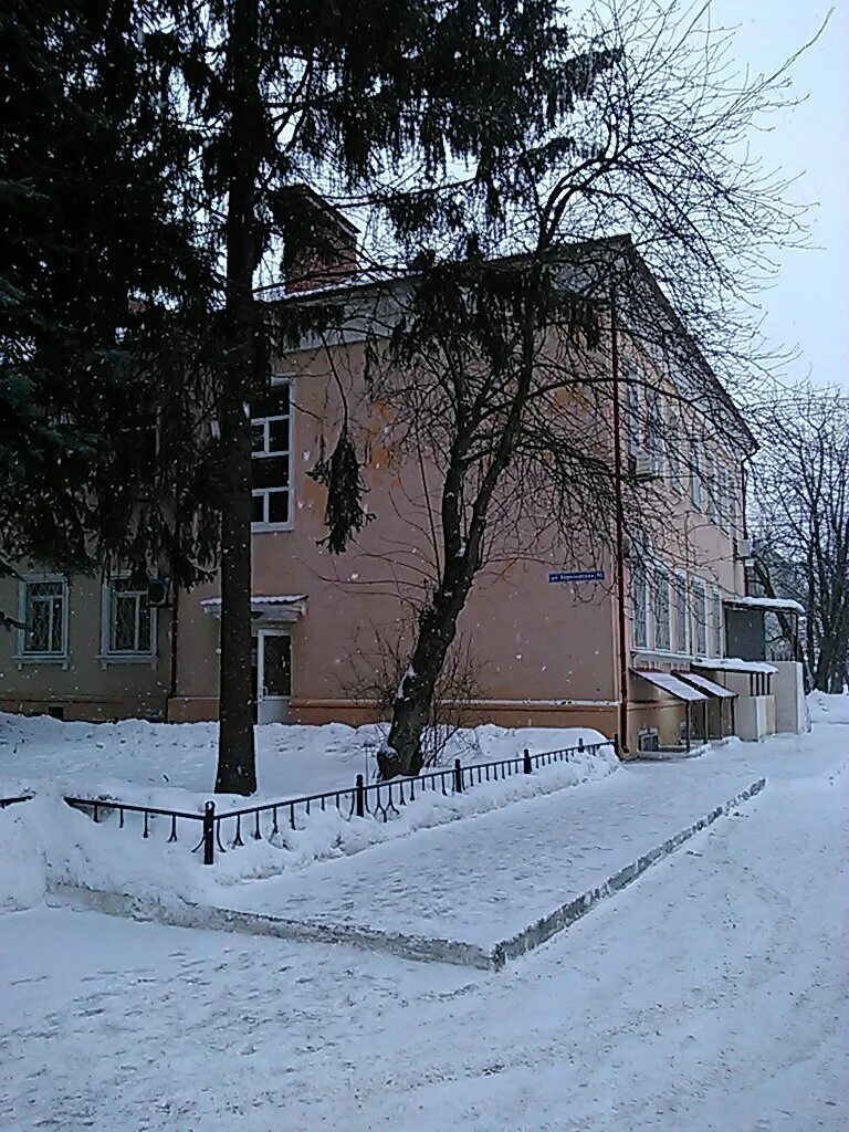 Роддом 4 нижний новгород. Родильный дом 5 нижний новгород. Роддом 5 нижний новгород. Роддом 5 нижний новгород фото. Роддом 5 нижний новгород фото.
