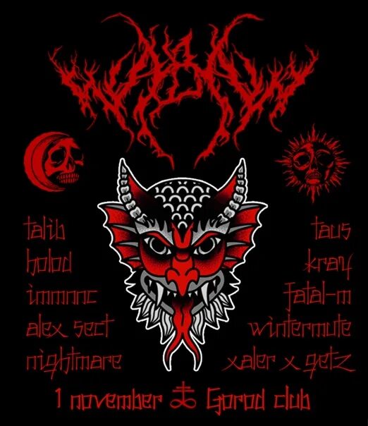 Watch late night with the devil. Devil night. devil night tokyomane. devils night party. night devil&#039;s ава.
