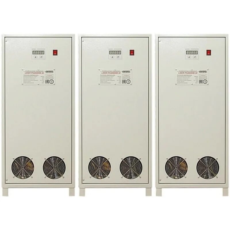 Стабилизатор напряжения lider ps7500w-50. Стабилизаторы лидер москва. Стабилизатор лидер. Стабилизатор lider ps7500w-30. Стабилизатор напряжения 380 лидер.