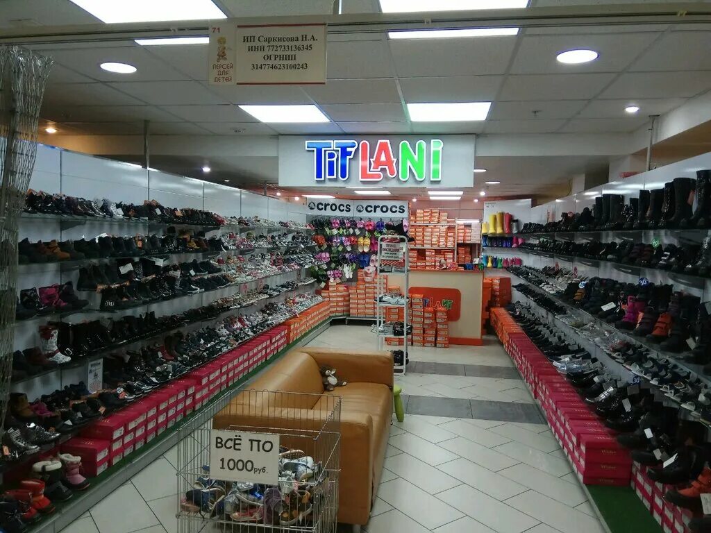 малая семеновская, д. малая семеновская ул 28 стр 4. 28, стр. малая семеновская д. малая семеновская ул 28 стр 4.