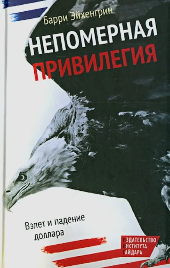 Мияги yamakasi текст. Моя чистая сторона принимала гостей. Правила приема гостей. Моя чистая сторона принимала гостей. Правила гостеприимства для детей.