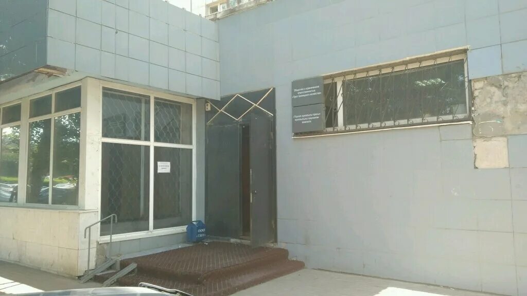 социальный фонд гафури 19 2. социальный фонд гафури 19 2. гафури 4 уфа. уфа многоэтажки. социальный фонд гафури 19 2.