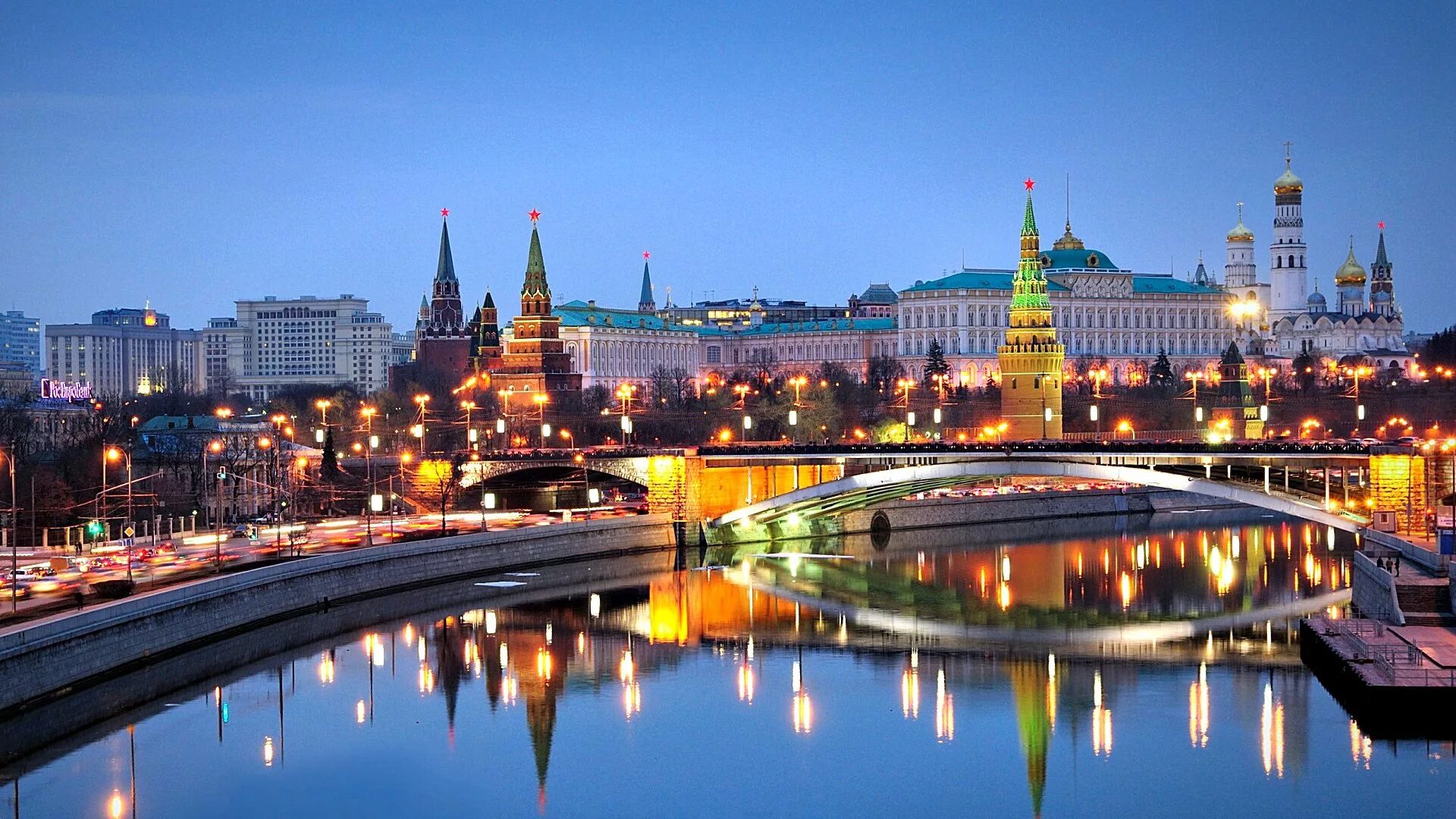 Moscow sites. Москва. Москва - столица России. Реки Москвы. Москва вид на Кремль 4к.