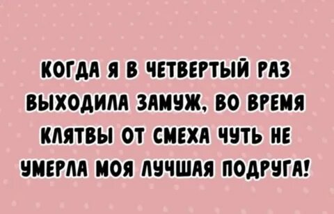 5 раз бабушка