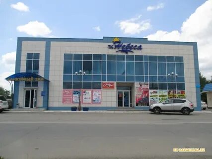 Магазин сантехники славянск