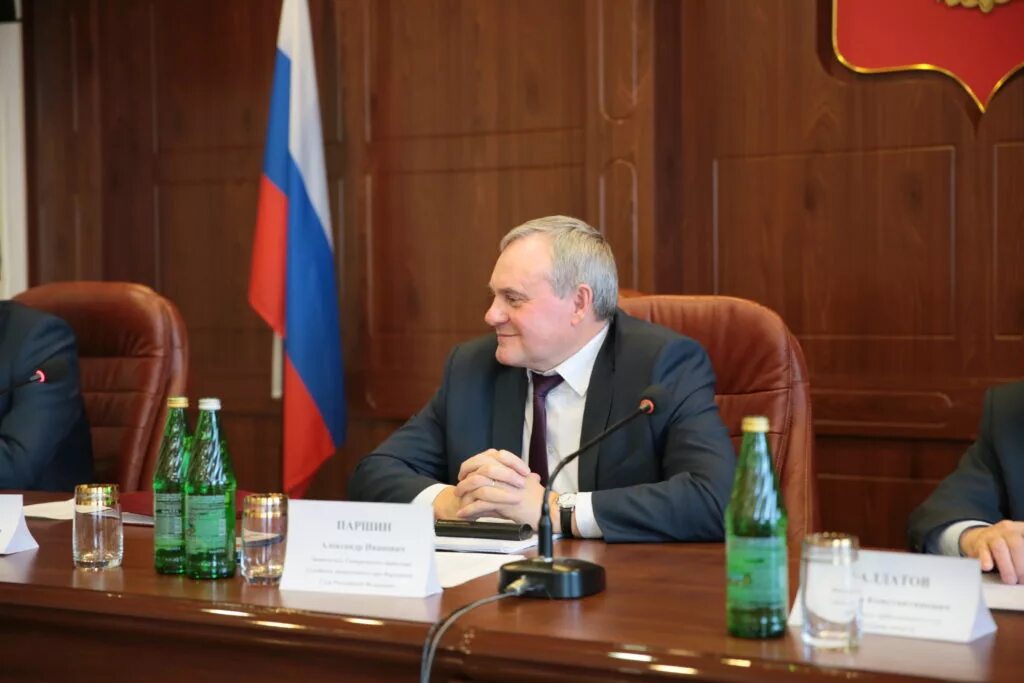 Главное управление судебного департамента