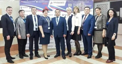 Мфц оренбург армада режим