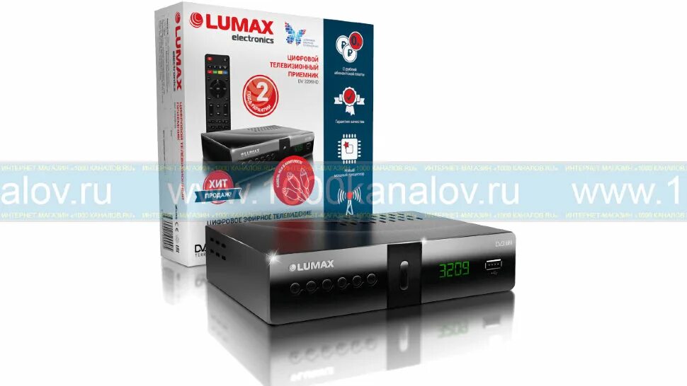 Подключение lumax. Приставка люмакс dvb-t2. тв приставка для телевизора lumax. lumax dv-3215hd. lumax gx3235s.