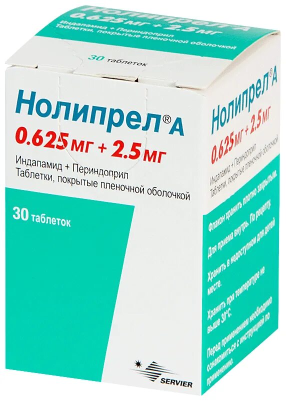 Можно ли пить нолипрел. Нолипрел форте 2.5мг+0.625мг. Нолипрел-форте 1.25+5. Индапамид периндоприл 1.25+5. Нолипрел 5+1.25.