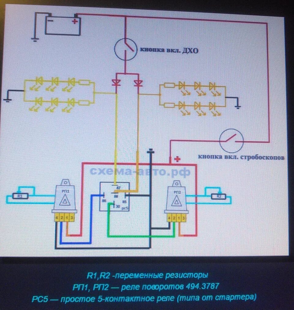 Реле поворотов урал схема подключения Проверка приборов контактно-транзисторной системы зажигания (транзисторного комм