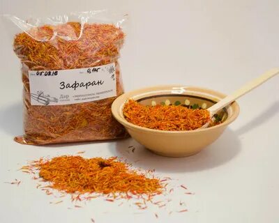 Имеретинский шафран