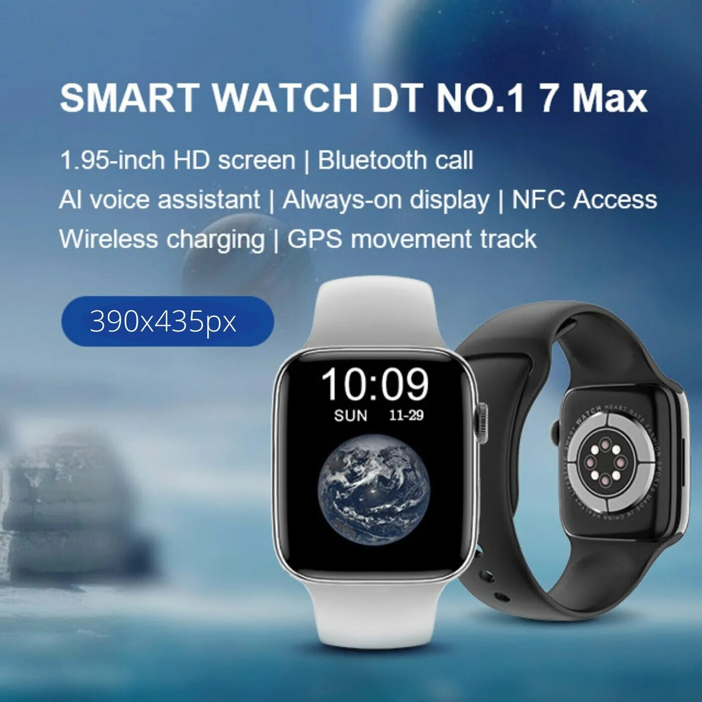 Smart dt no 1