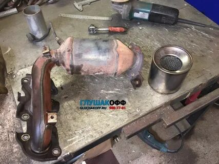 Замена катализатора на новый