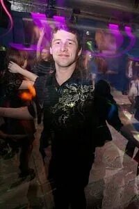 Dj gyrotta