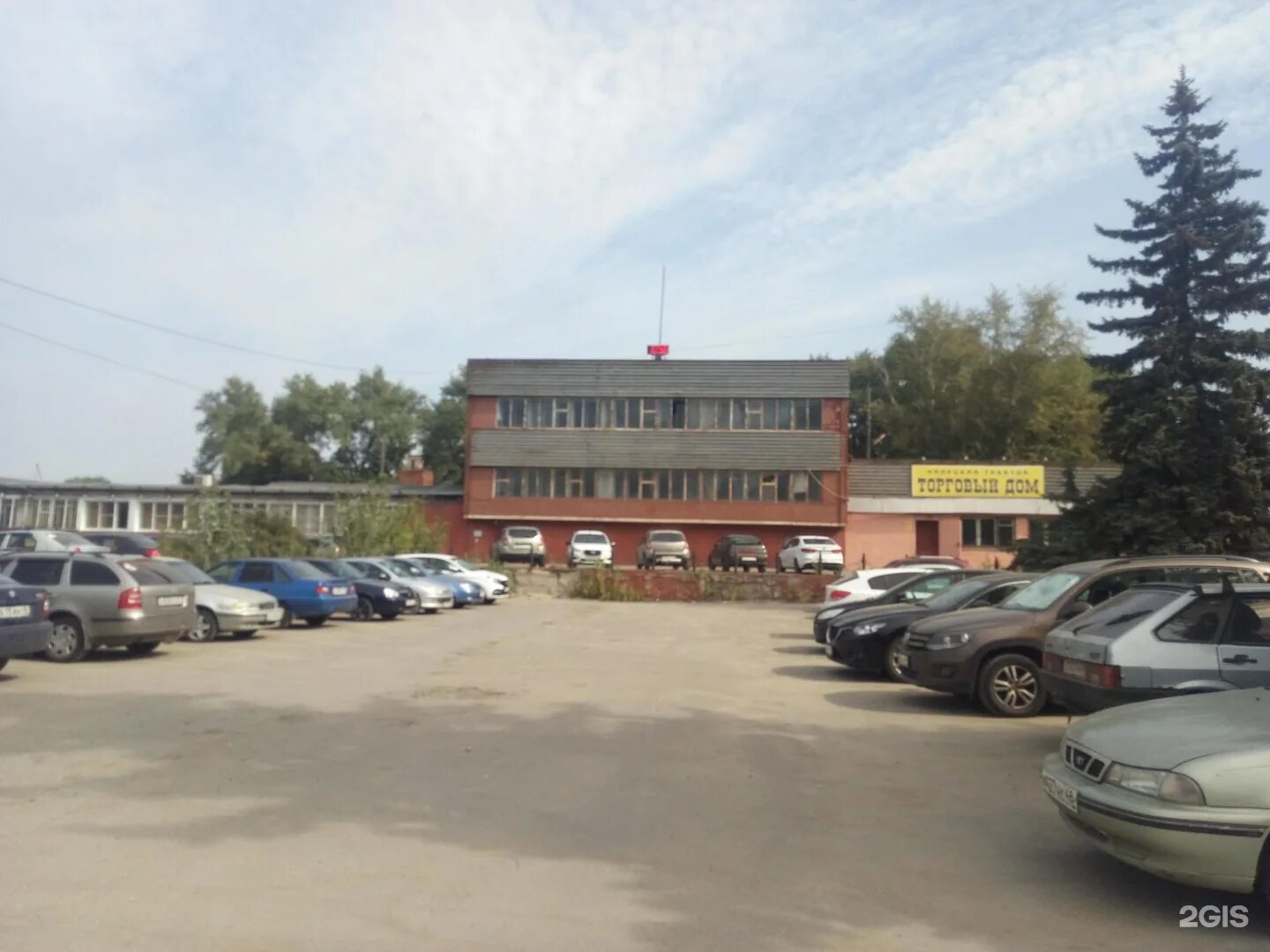 тракторный магазин липецк. тракторный магазин липецк. победы пролетарский. пролетарский проспект победы липецк. тракторный магазин липецк.