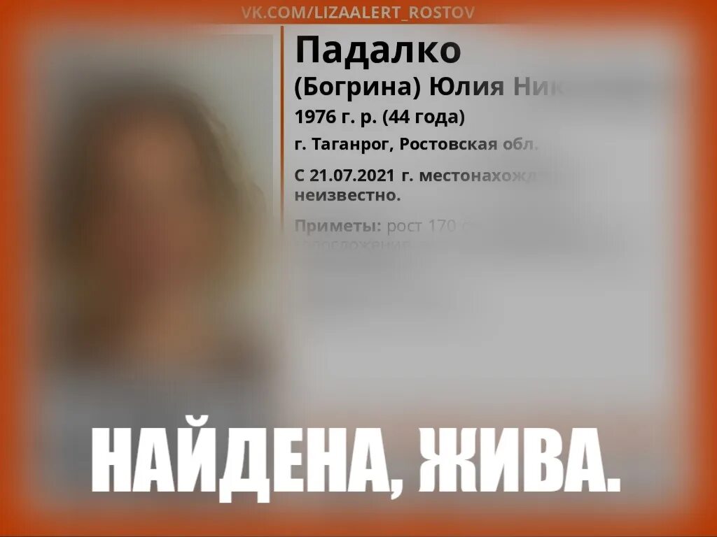 Вживую узнать. Бабушка американка цветная. Землянка в лесу. Авиакатастрофа в джунглях. Нашли живым на свою.