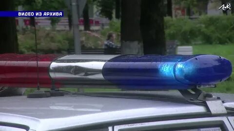 Мигалка видео